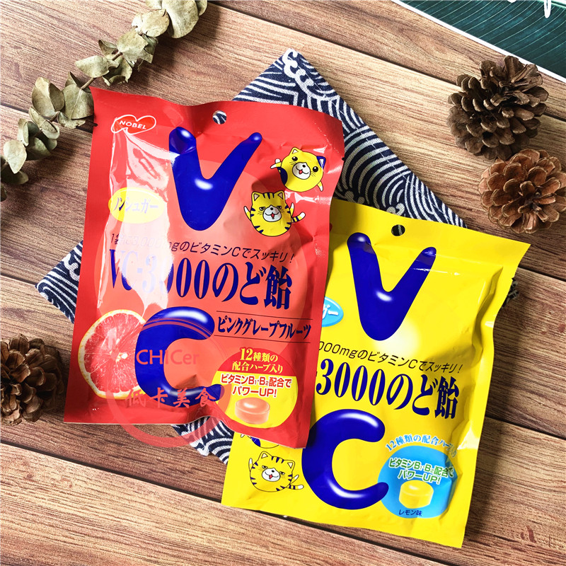 Japan nobel Nobel 0 sugary net red west pomace lemon flavor Hard candy taste VC3000 Water fructose Two packs