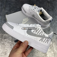 Nike Air Force 1, кроссовки