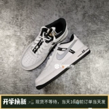Nike Air Force 1, charlotte tilbury, светоотражающие кроссовки