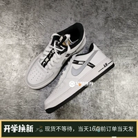 Nike Air Force 1, charlotte tilbury, светоотражающие кроссовки