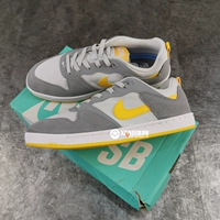 Специальное предложение Nike SB Alleyoop Мужские низкие подушки подушкой подушки CJ0882-100-002