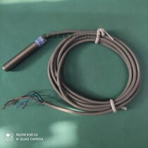 Gear speed sensor 27v GS08A3-2-ZBX NPN Aviation plug imported chip high frequency