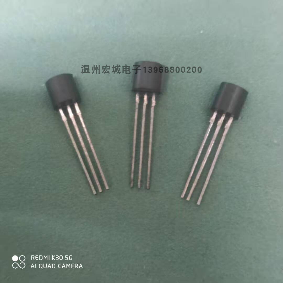 Imported triodes 2SC9015 1000 only take stock of the library stock