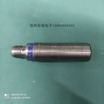 Proximity sensor Metal Proximity switch XS1M18PA370D PNP