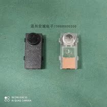 Micro photoelectric switch
