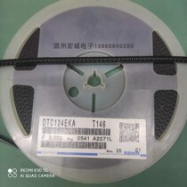 SMD Triode DTC124EKA A2071L