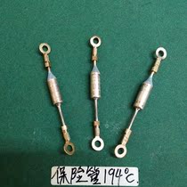 Temperature fuse 194 degrees 10A rice cooker fuse temperature fuse with mounting hole 400 yuan 1000 only