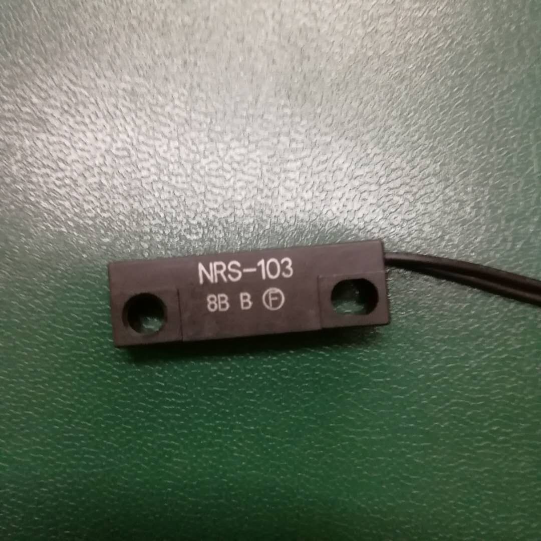 Magnetic switch magnetic sensor Japan Inc NRS-103 32*10*5 5MM wire length 60cm
