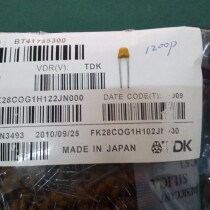 Real shot Japan imported TDK electrochemical high frequency capacitor 1200P