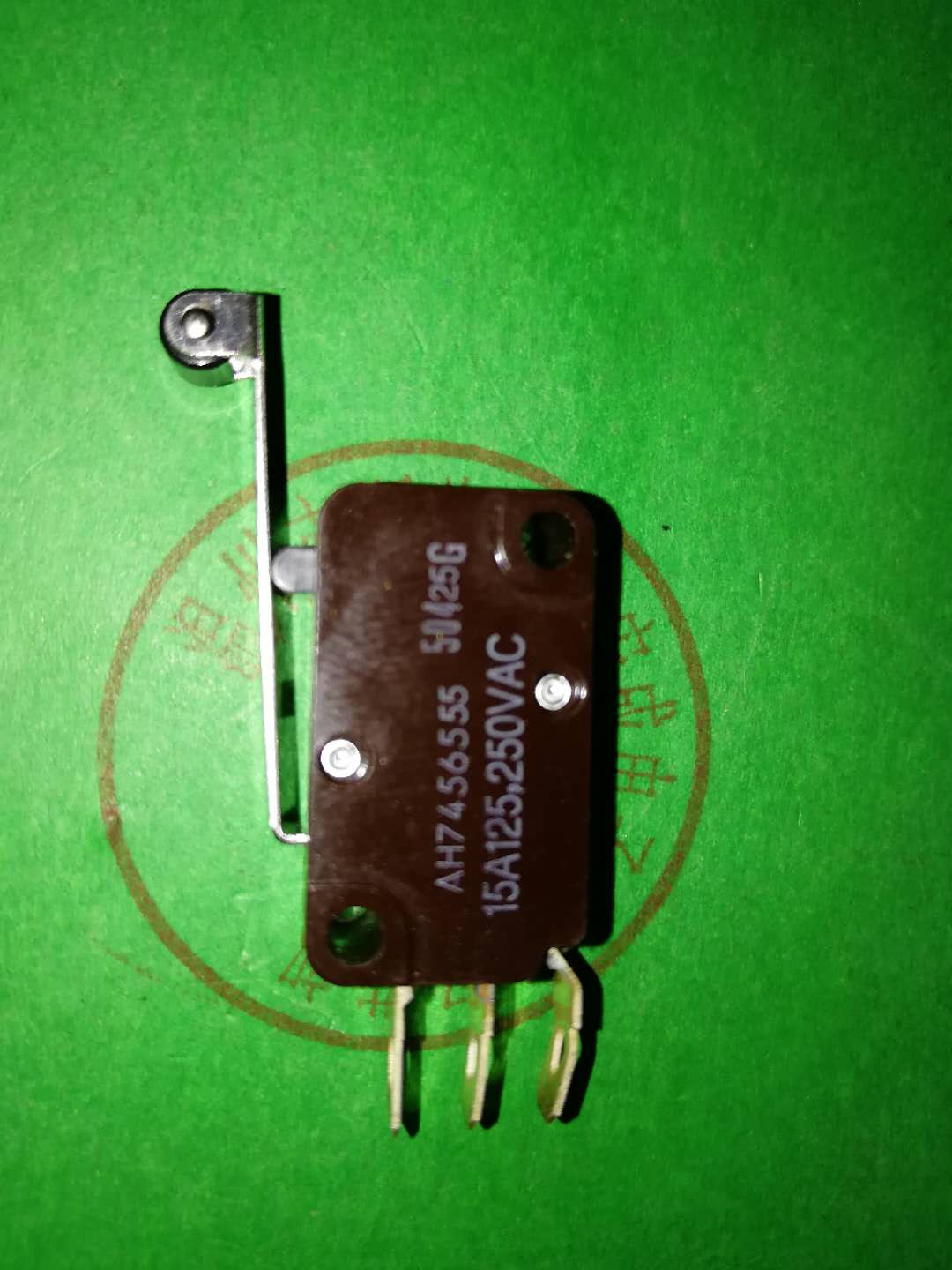 The light switch MATSUSHITA ah7456555 15A125250VAC