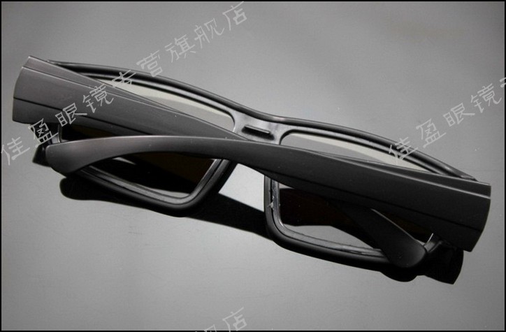 Lunettes 3D - Ref 1243341 Image 30