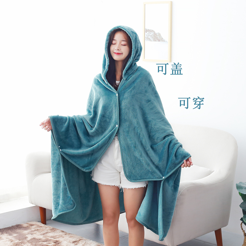 Small Blanket, Nap Blanket, Student Shawl, Hooded Cape, Blanket, Office Air Conditioning Blanket, All-Season Cape, Solid Color