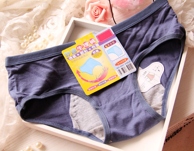 Slip jeunesse simple en La fibre de bambou - Ref 644232 Image 33