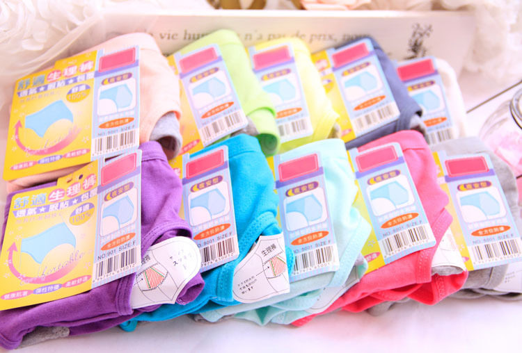 Slip jeunesse simple en La fibre de bambou - Ref 644232 Image 16