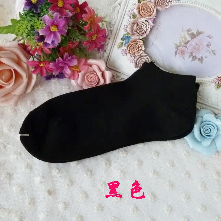 Chaussettes - collants - Ref 762396 Image 13