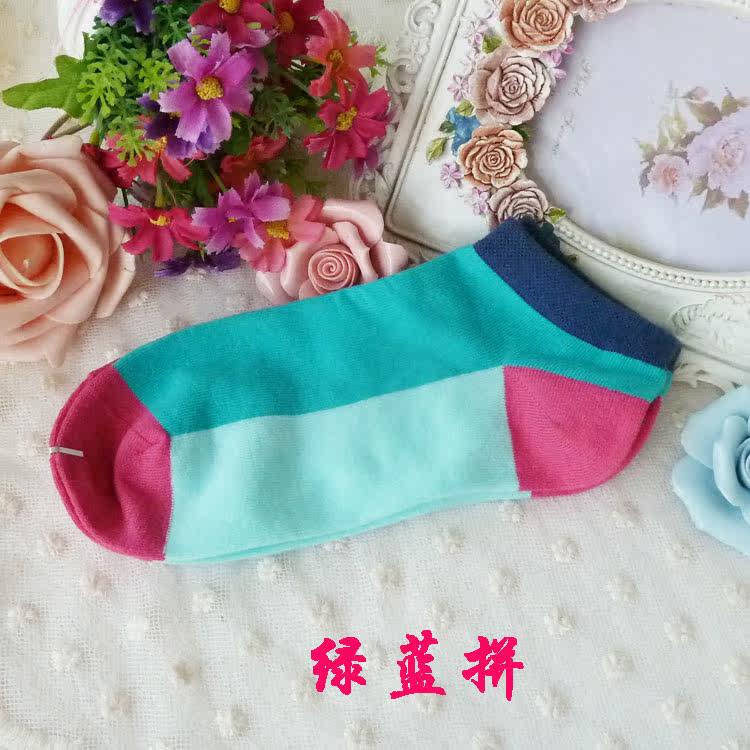 Chaussettes - collants - Ref 762396 Image 24