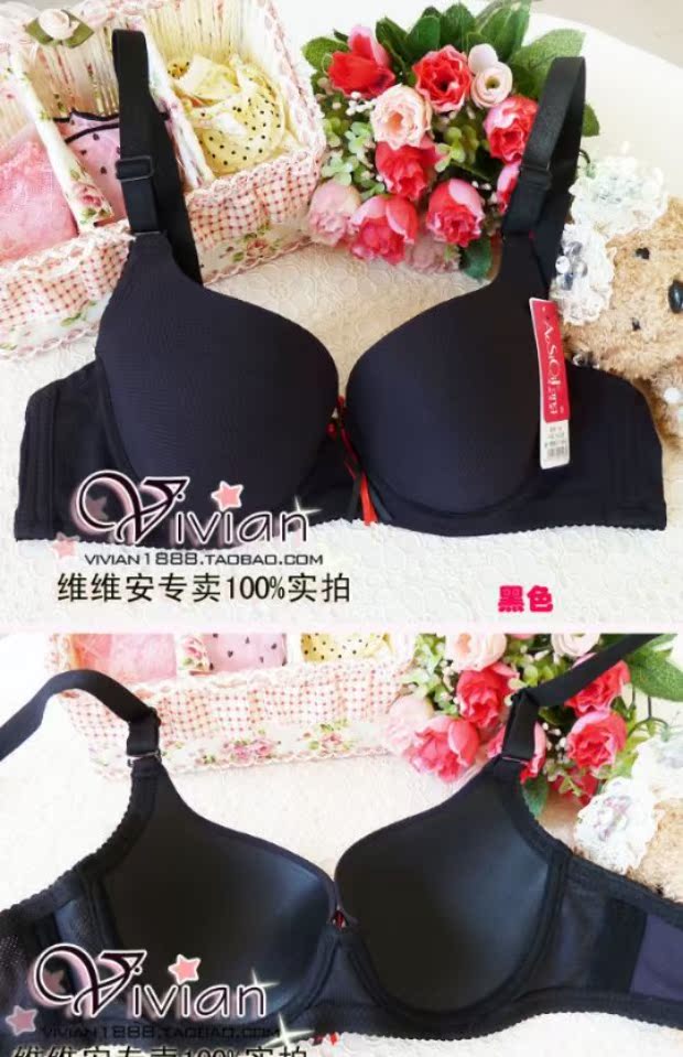 2 mảnh áo ngực quảng cáo phụ nữ gợi cảm tập hợp áo lót đơn giản hình chữ V áo ngực đẹp