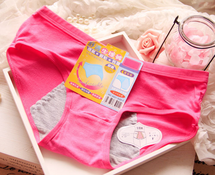 Slip jeunesse simple en La fibre de bambou - Ref 644232 Image 32