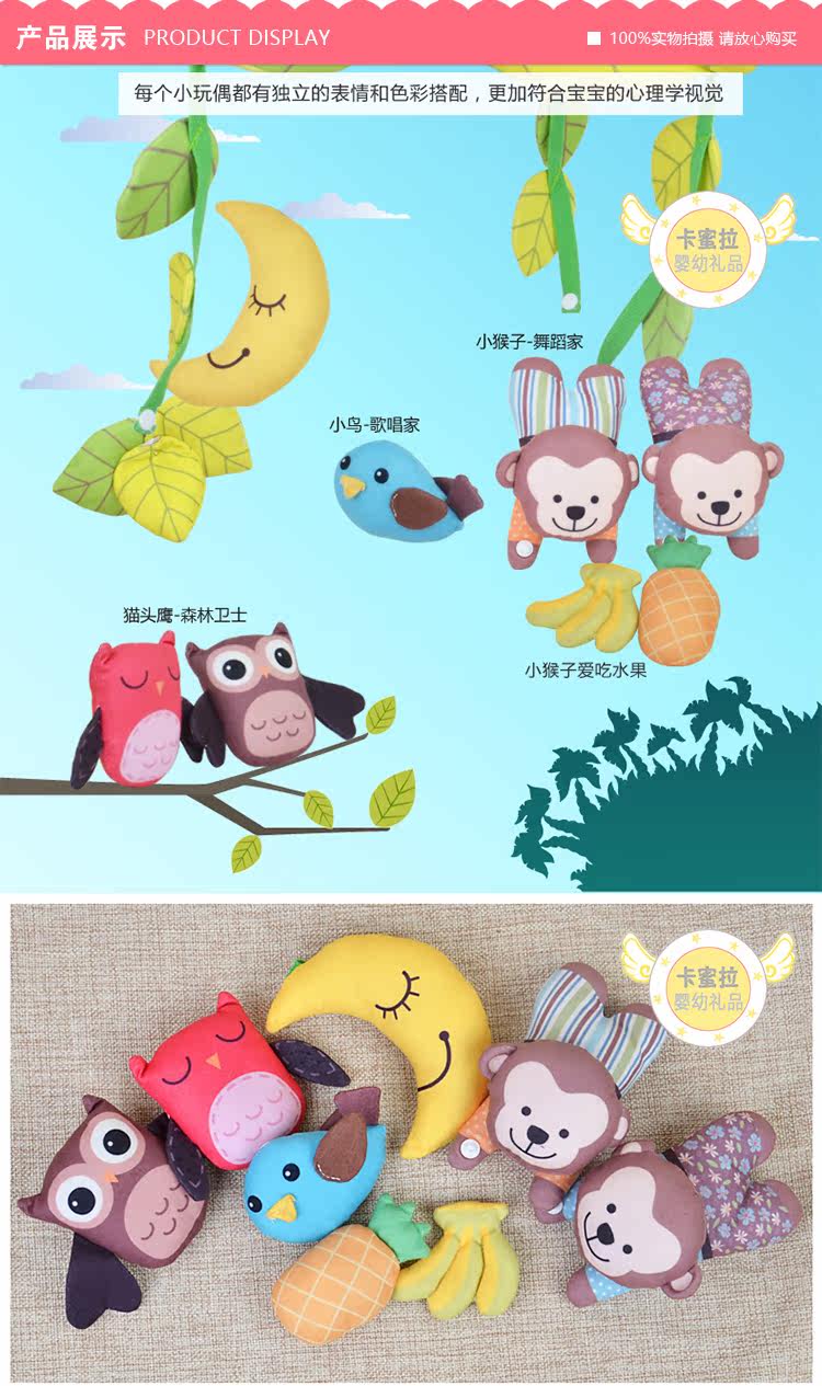 Coffret cadeau pour nouveau-né coton en coton biologique - Ref 1957032 Image 9