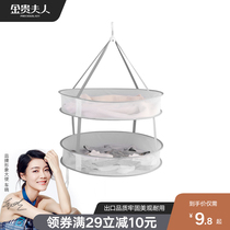 Drying basket drying cashmere sweater sweater net pocket drying socks artifact Household washing and drying can be closed sweater special drying rack