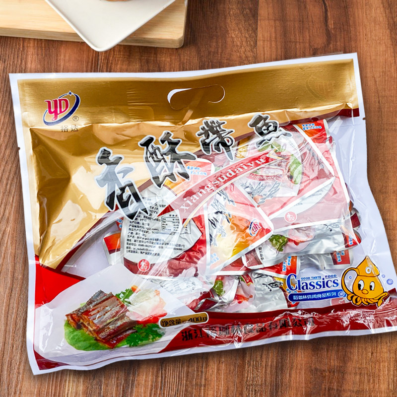 Instant Scrub Taip Shan specialized snack with fish Yuda Fruit Buff 400g vacuum packet seafood snack