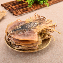New goods Semi-light dried small cuttlefish Dried dried goods Squid dried seafood Dried goods 200g fresh dried aquatic products