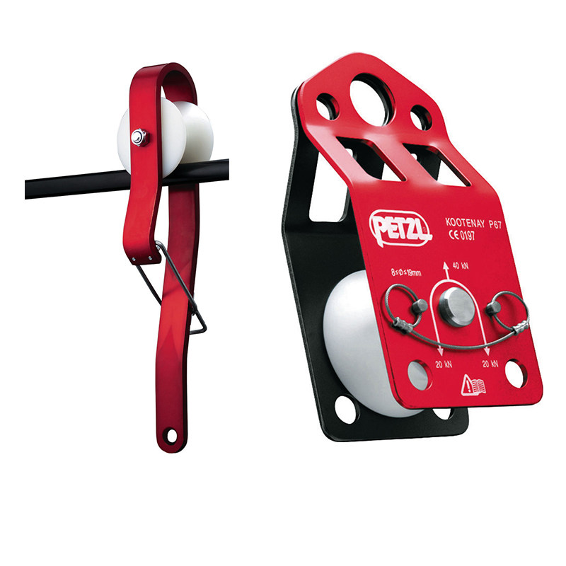 PETZL KOOTENAY へばりつい P67 プーリー 40 kN