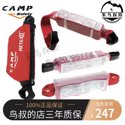 Camp Camp 3029 Shock Absorber Limited potential Absorber Shock Absorber