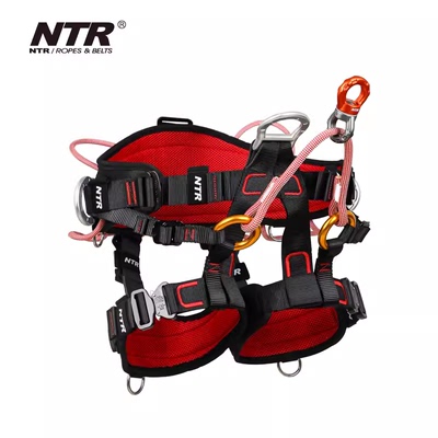 NTR BK44 стропа для лазания по деревьям ARBORIST Ремень безопасности для арбористов, подходящий для альпинизма и скалолазания