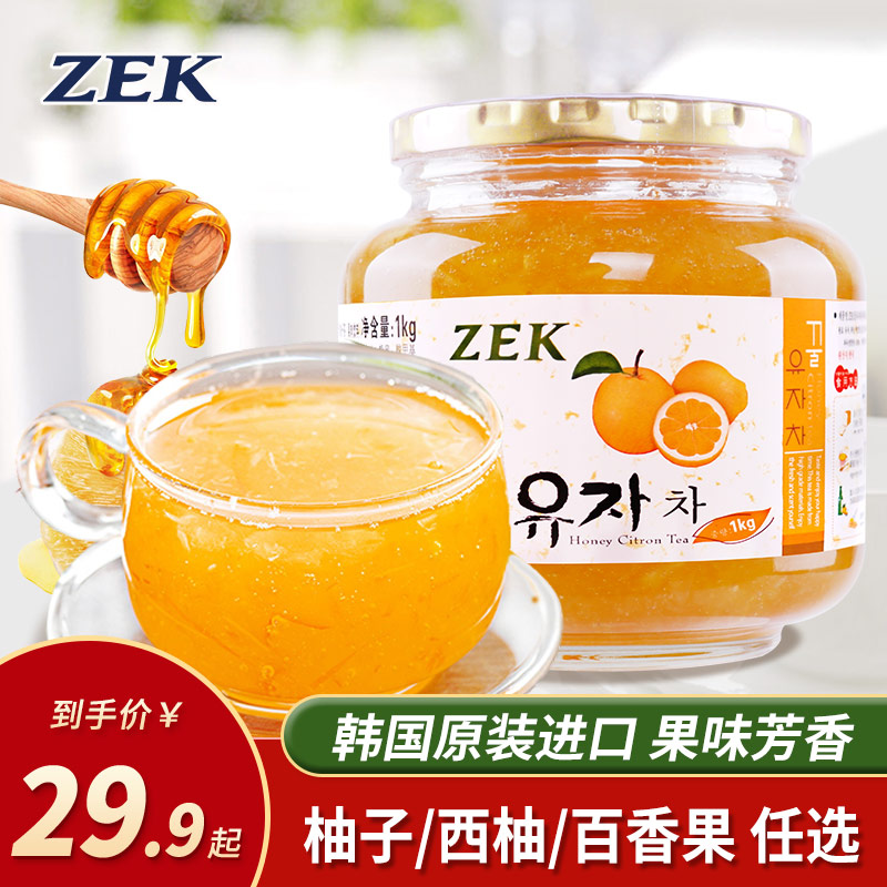 Korean imported food zek honey grapefruit tea red grapefruit passion fruit flavor 1kg breakfast bread spread jam
