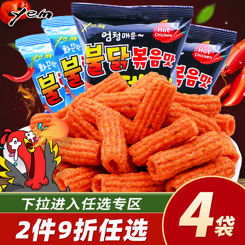 South Korea imported food yem Turkey fried rice cake strips 110gx4 bag dormitory office net red snacks Snacks