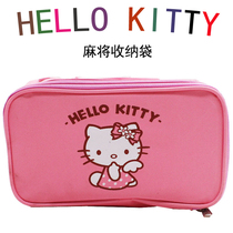 HEELO KITTY mahjong bag high-end mahjong box mahjong storage box home padded portable universal