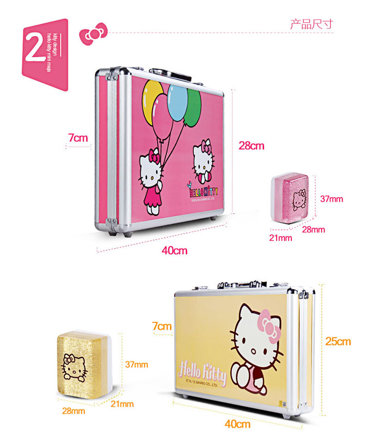 Hello Kitty chính hãng Hello Kitty Large Pink Acrylic Mahjong Hộ gia đình Mahjong Crystal Mahjong - Các lớp học Mạt chược / Cờ vua / giáo dục bộ cờ vua cao cấp