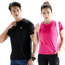 Exploratory outdoor quick-drying short-sleeved mens round neck breathable sports perspiration fast-drying clothes womens T-shirt Ice Silk