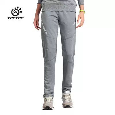 Explore outdoor sports stretch sweatpants spring and autumn men's and women's running knitted pants couples loose fashion casual pants