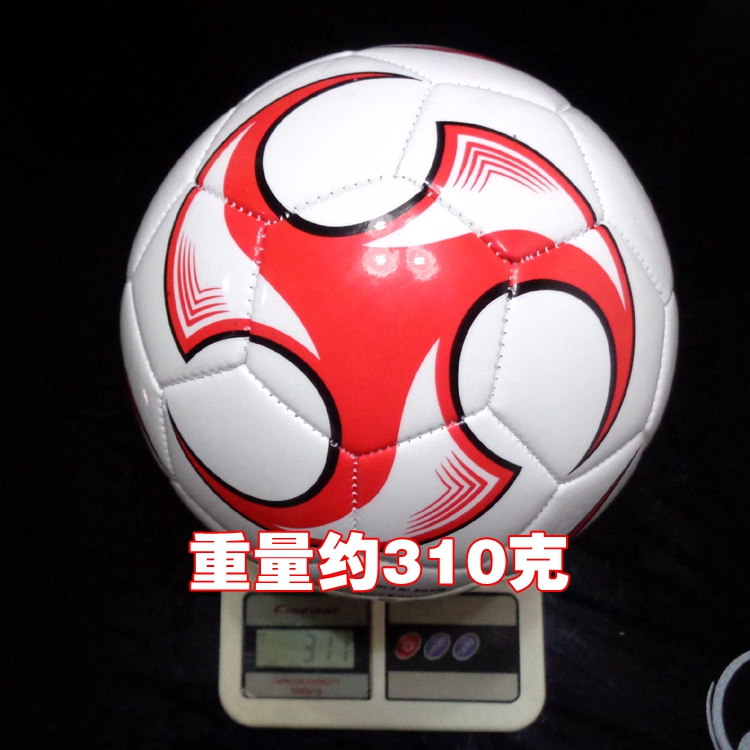 Ballon de football - Ref 5849 Image 23