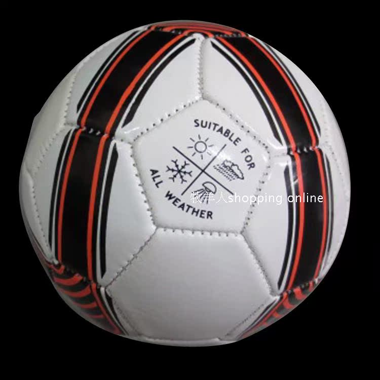 Ballon de football - Ref 5322 Image 36