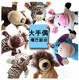 Open mouth hand puppet toy mouth can move kindergarten teaching aids finger doll big bad wolf crocodile gloves ragdoll animal