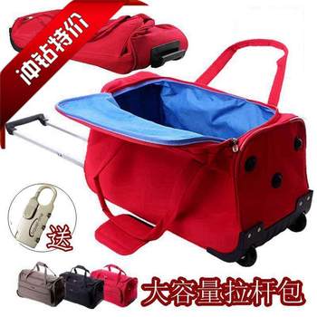 Promotional Lightweight Portable Travel Trolley Bag for Women, Large Capacity Fashionable Backpack for Men, Waterproof Storage Luggage Bag, Foldable