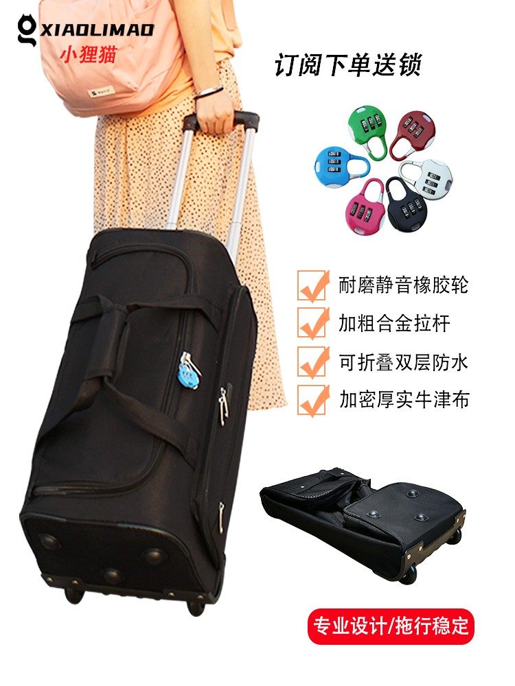 Trolley Travel Bag, Short-Distance Men's Large-Capacity Lightweight Foldable Waterproof Wheeled Luggage Bag, Female Student's Dormitory Luggage Bag