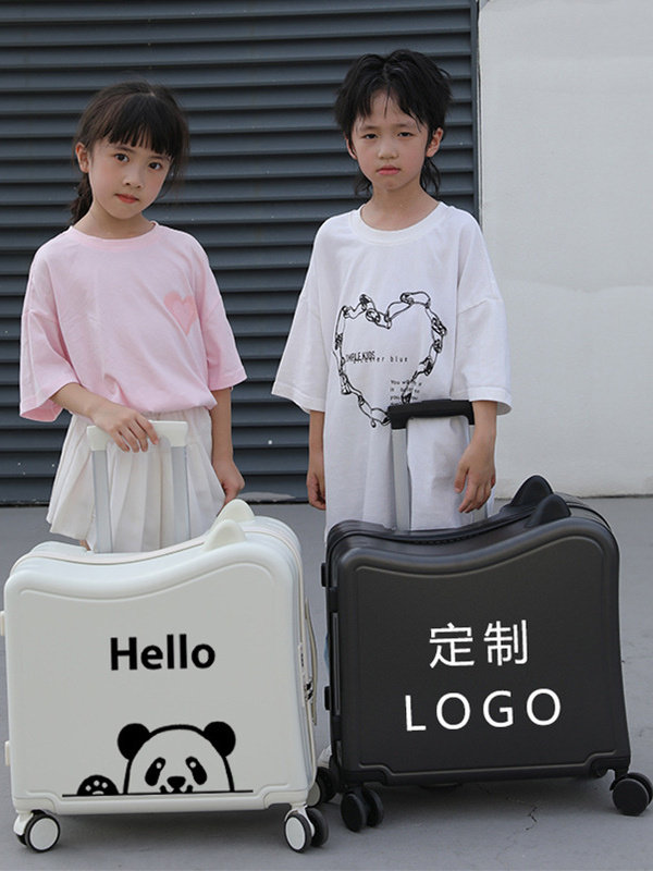 Cartoon Cute Children's Suitcase, Can Be Used as a Seat, Multifunctional Lightweight Trolley Case, Can Slide, Two-In-One