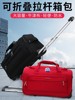Trolley Travel Bag, Short-Distance Men's Large-Capacity Lightweight Foldable Waterproof Wheeled Luggage Bag, Female Student's Dormitory Luggage Bag