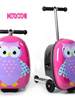 Children's Skateboard Suitcase, Foldable Trolley Case, Boys and Girls Baby Travel Suitcase, Cartoon Cute Sliding Ride-On Scooter