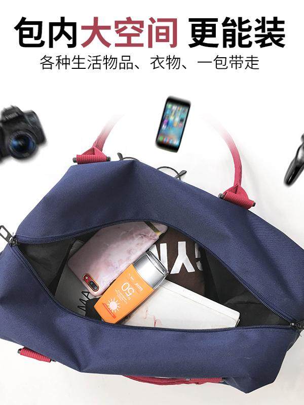 Business Trip Short-Distance Travel Bag, Women's Handbag, Men's Lightweight Large-Capacity Storage Bag, Canvas Shoulder Crossbody Small Luggage Bag