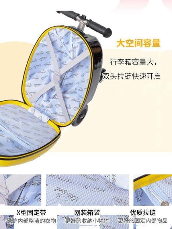 Children's Skateboard Suitcase, Foldable Trolley Case, Boys and Girls Baby Travel Suitcase, Cartoon Cute Sliding Ride-On Scooter