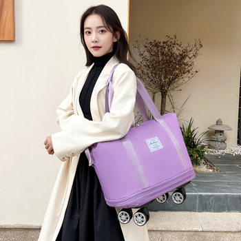 Business Trip Luggage Bag with Detachable Universal Wheels, Large Capacity Expandable Dry and Wet Separation Shoulder Bag for Maternity Use