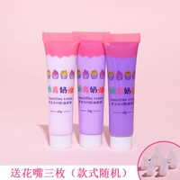 Сиреневый, широкая цветовая палитра, 15 мл