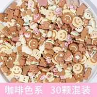 Кофейный, смешанный, широкая цветовая палитра