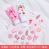 Розовая сумка для благословения 2 цветочный рот+10 розовых аксессуаров 10