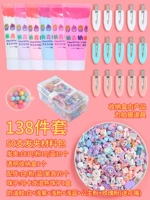 Комплект, набор материалов для принцессы, 138 шт